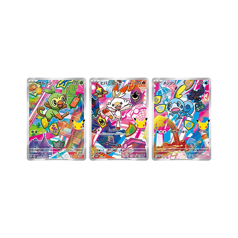 30th CELEBRATION カードセット
サルノリ・ヒバニー・メッソン