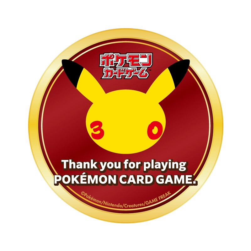 ポケモンカードゲーム 30th記念ステッカー