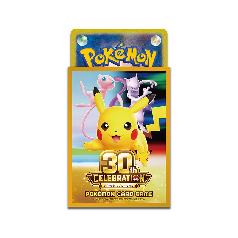 デッキシールド プレミアム・グロス 30th CELEBRATION