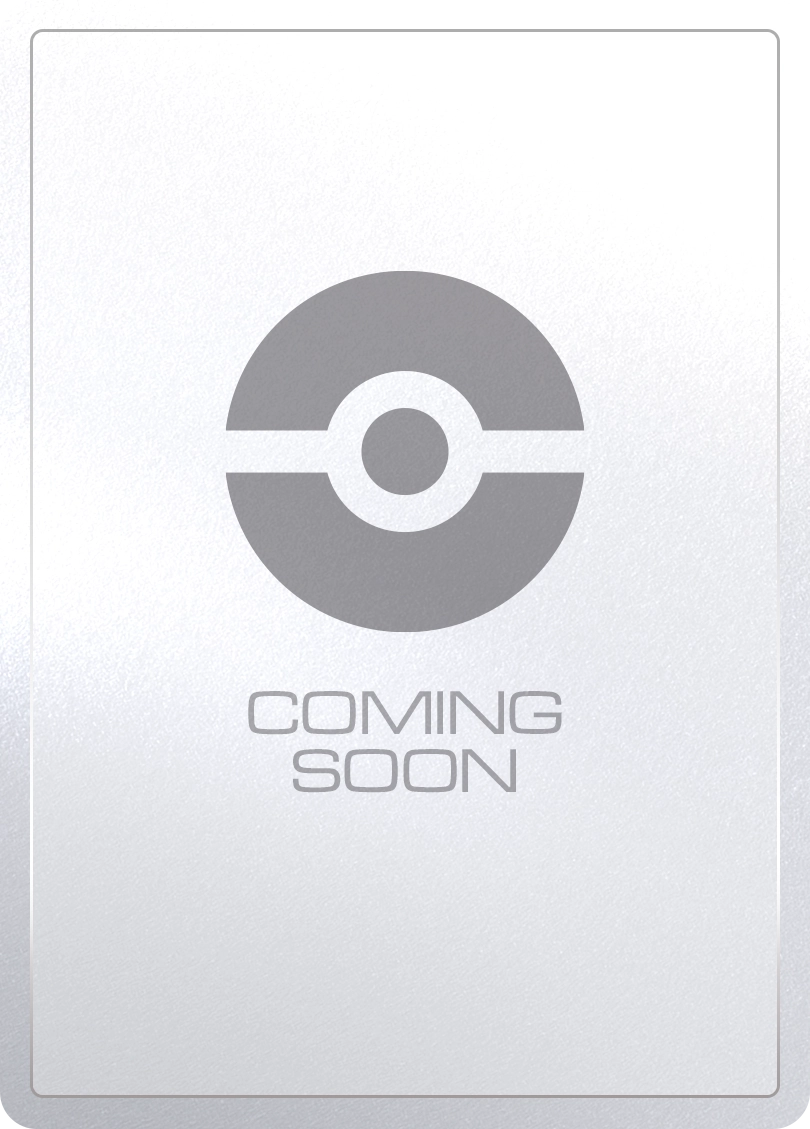 トップ｜ポケモンカードゲーム30周年特別サイト