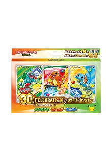 トップ｜ポケモンカードゲーム30周年特別サイト